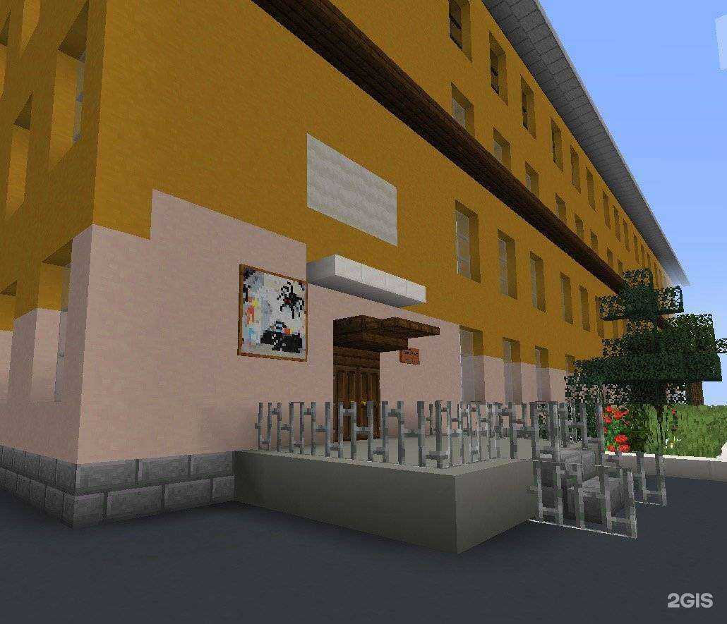 Отзывы на компанию Гимназия №45 в г. Комсомольск-на-Амуре c фото