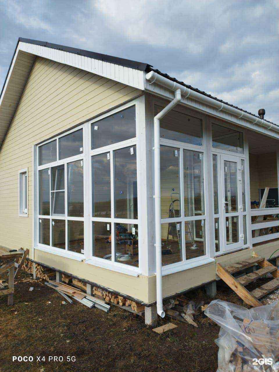 Отзывы на компанию Эконом-Сервис в г. Тула c фото