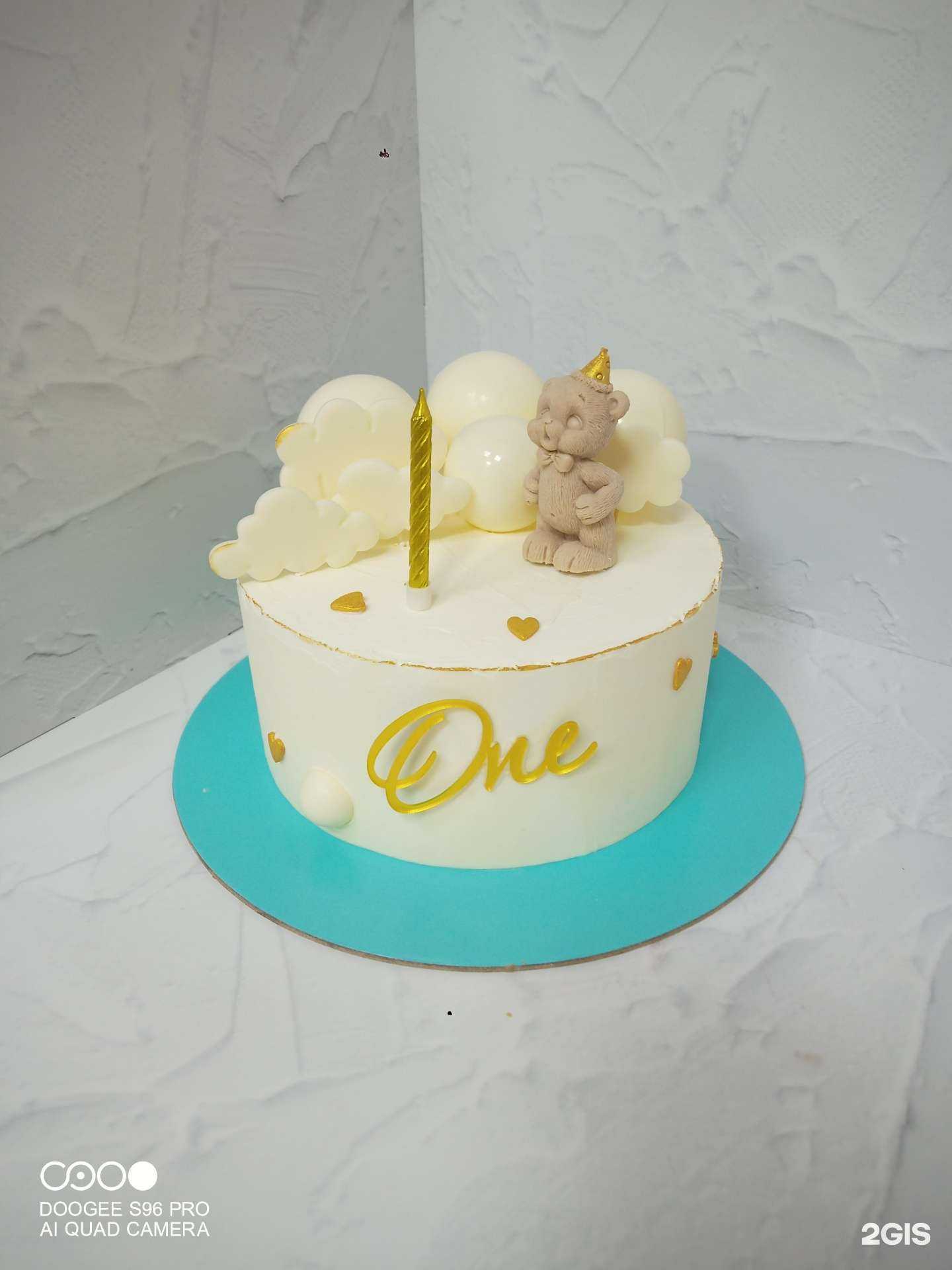 Отзывы на компанию Сладости & Радости в г. Волжский c фото