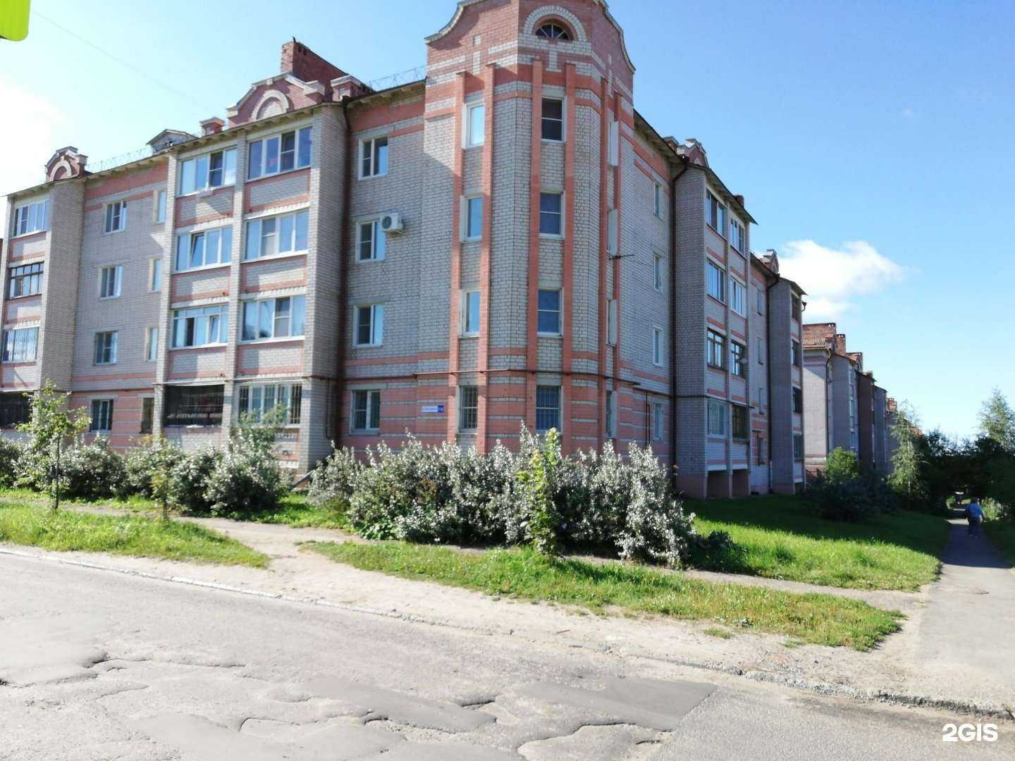 Отзывы на компанию Esc lvl44 в Костроме c фото - фотография 2 из 2