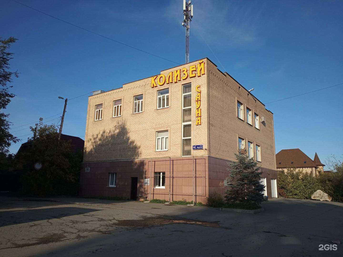 Отзывы на компанию Колизей в Челябинске c фото - фотография 2 из 2