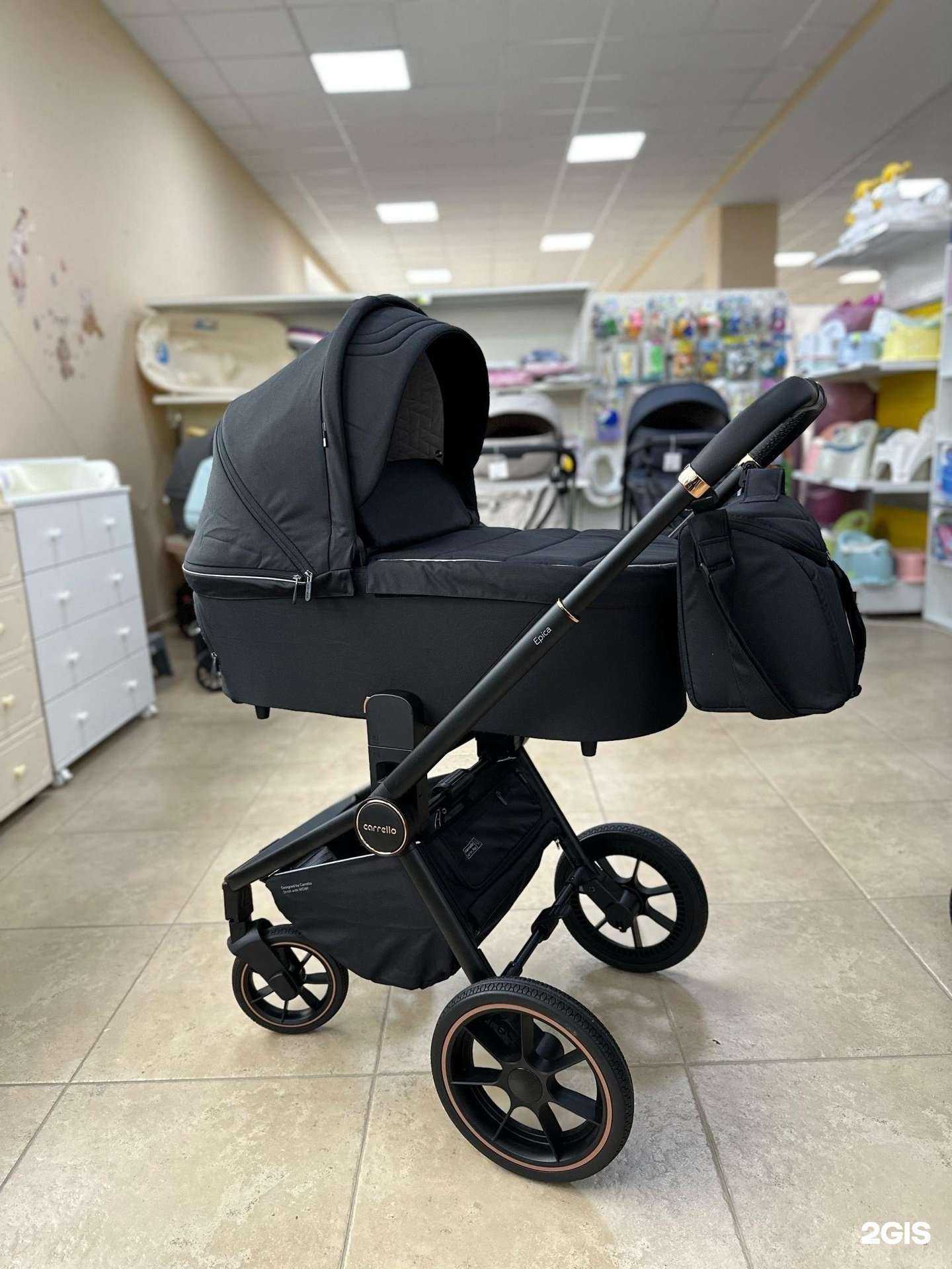 Отзывы на компанию Моя кроха в Волгограде c фото