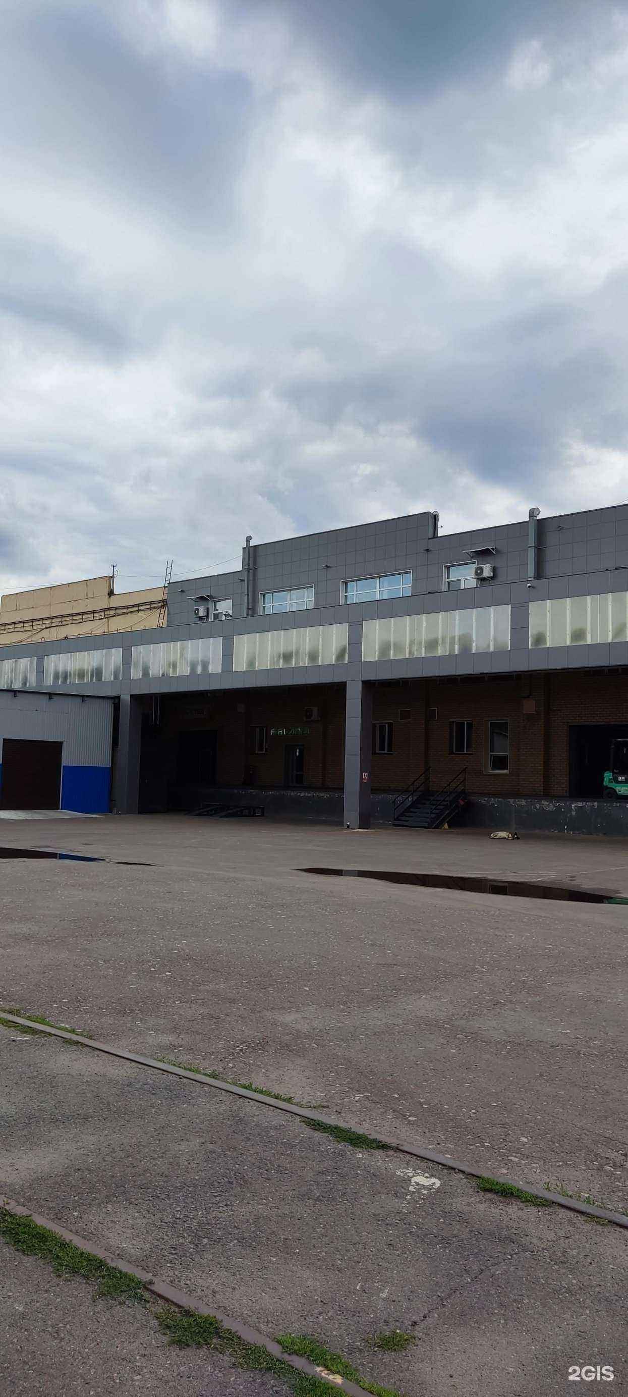 Отзывы на компанию Еврогерметик в Казани c фото