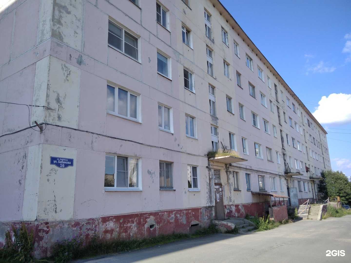 Отзывы на компанию Автотехник в Заполярном c фото - фотография 2 из 2