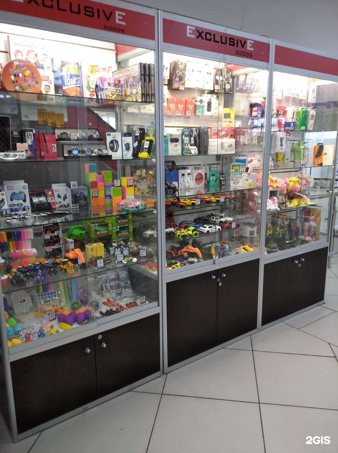 Отзывы на компанию Exclusivegoods в Туймазах c фото