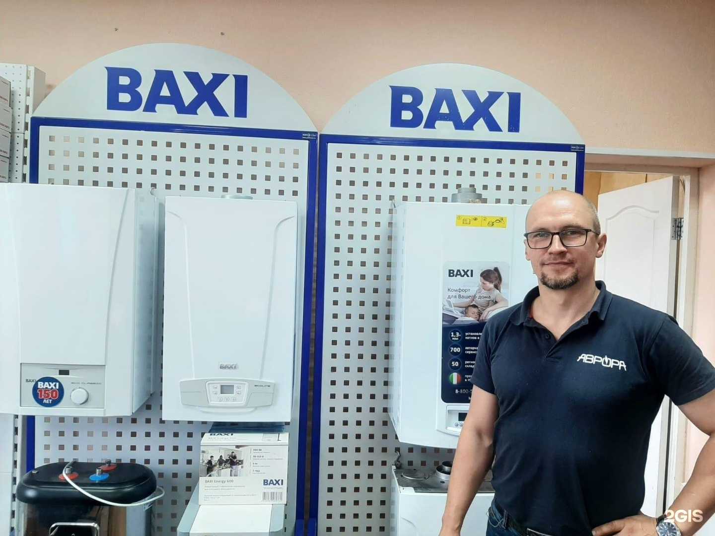 Отзывы на компанию Аврора строй сервис в г. Омск c фото