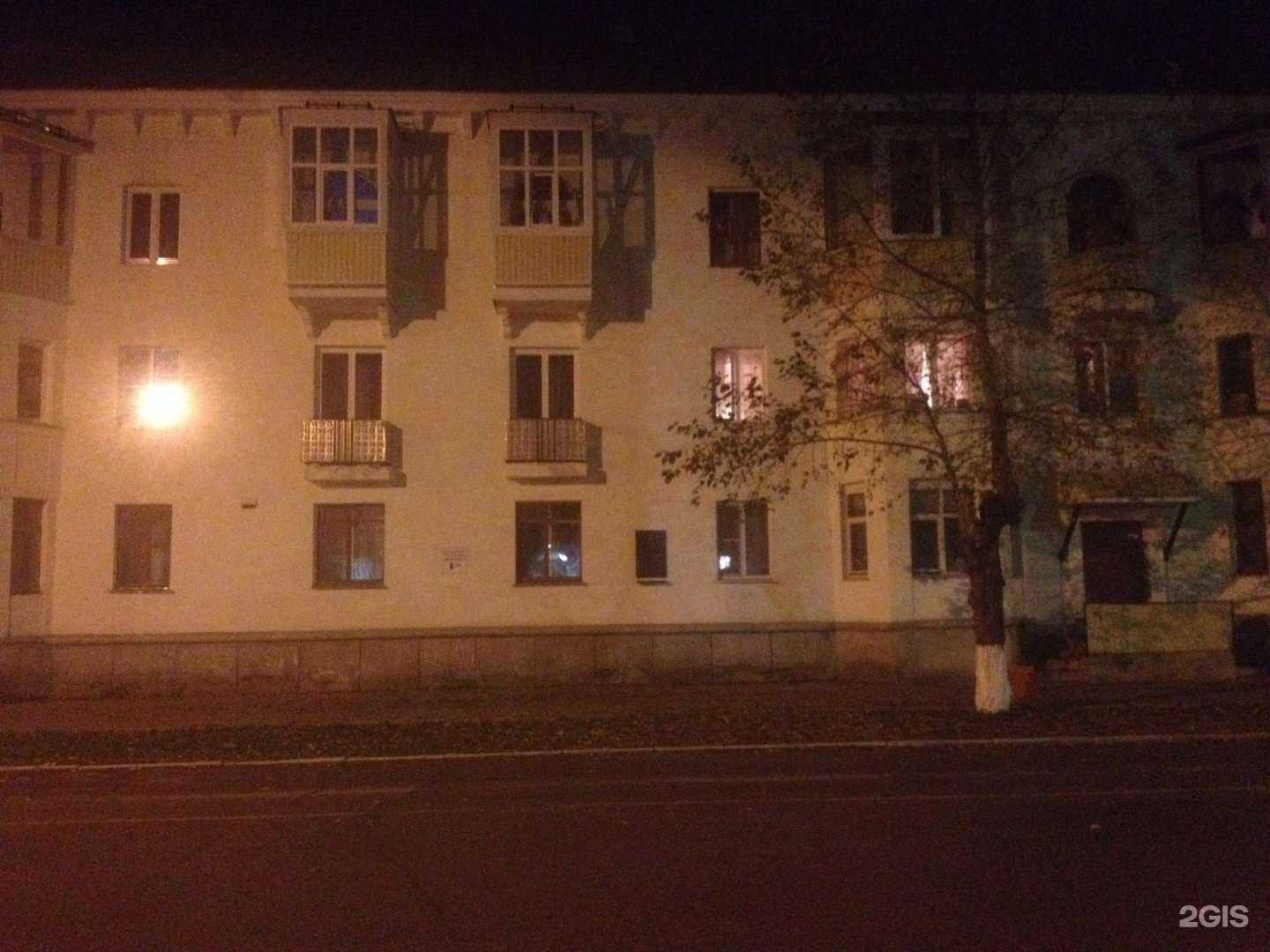 Отзывы на компанию Заря в Сыктывкаре c фото - фотография 2 из 2