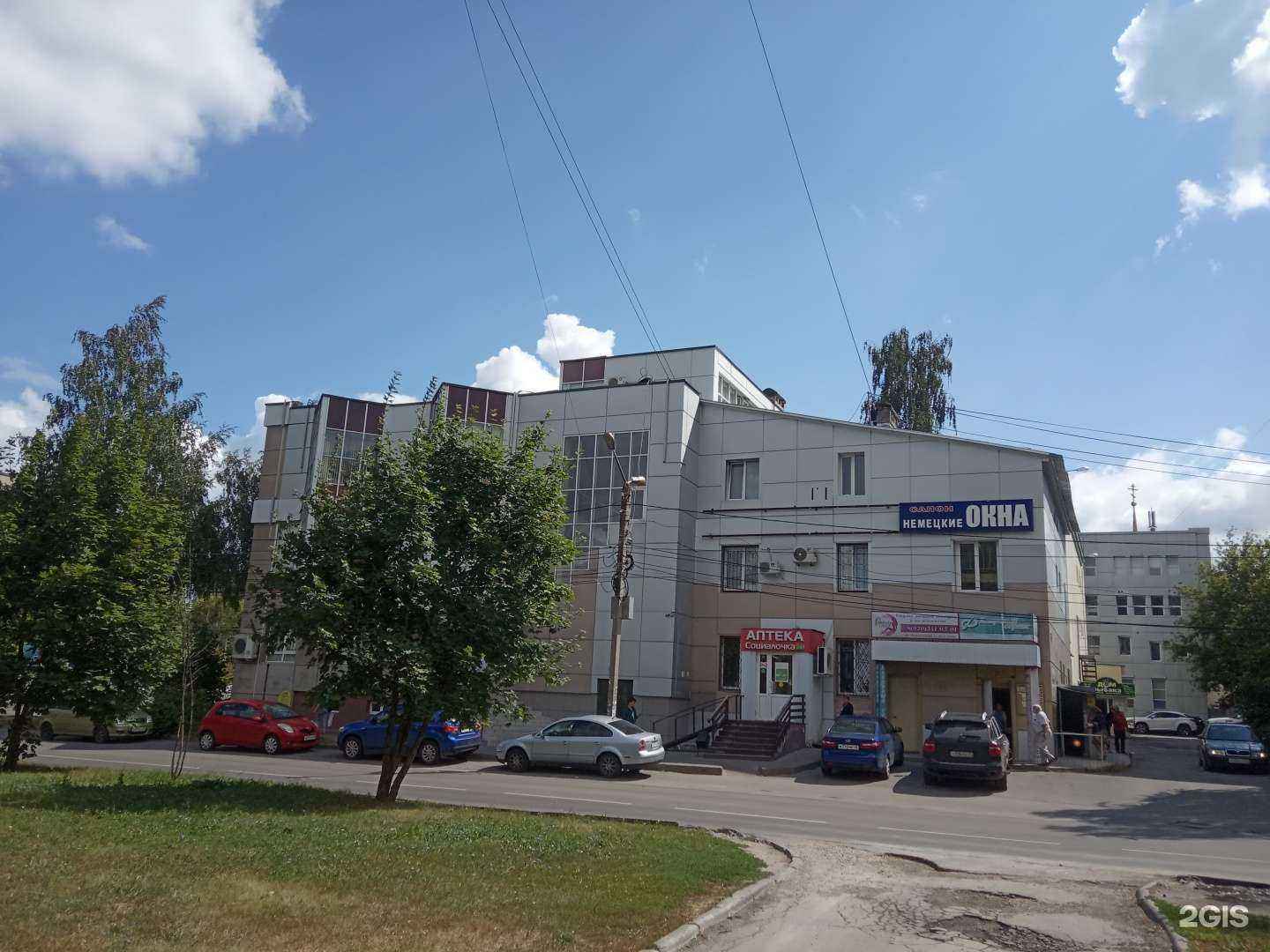 Отзывы на компанию Laser place в Липецке c фото - фотография 2 из 2