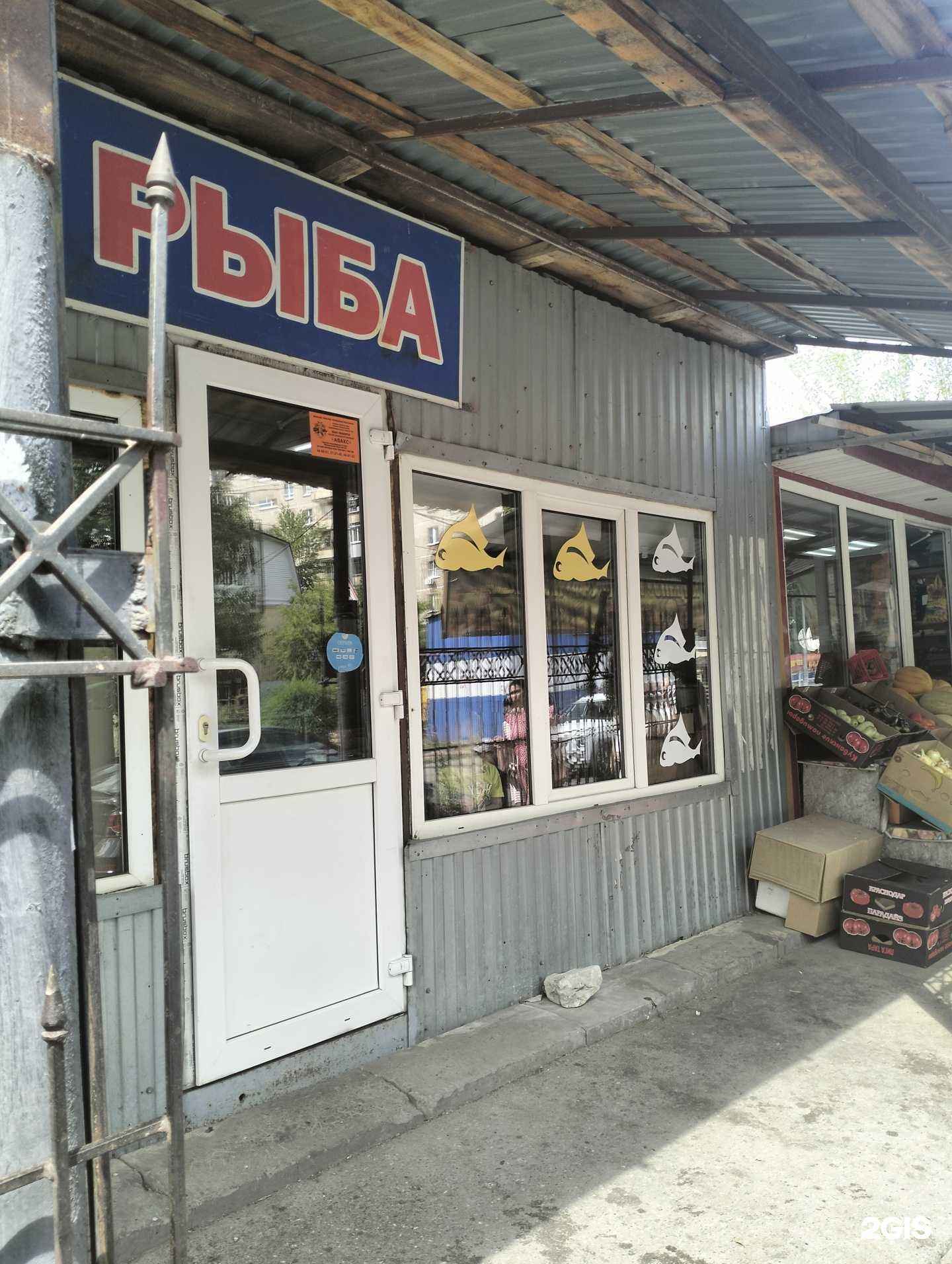 Отзывы на компанию Солнечный берег в Саратове c фото