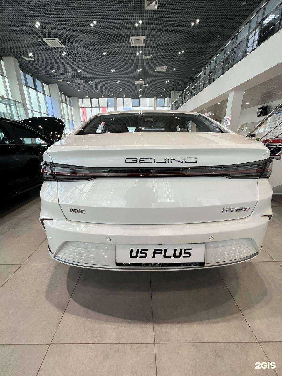 Отзывы на компанию Baic ТрансТехСервис в г. Набережные Челны c фото