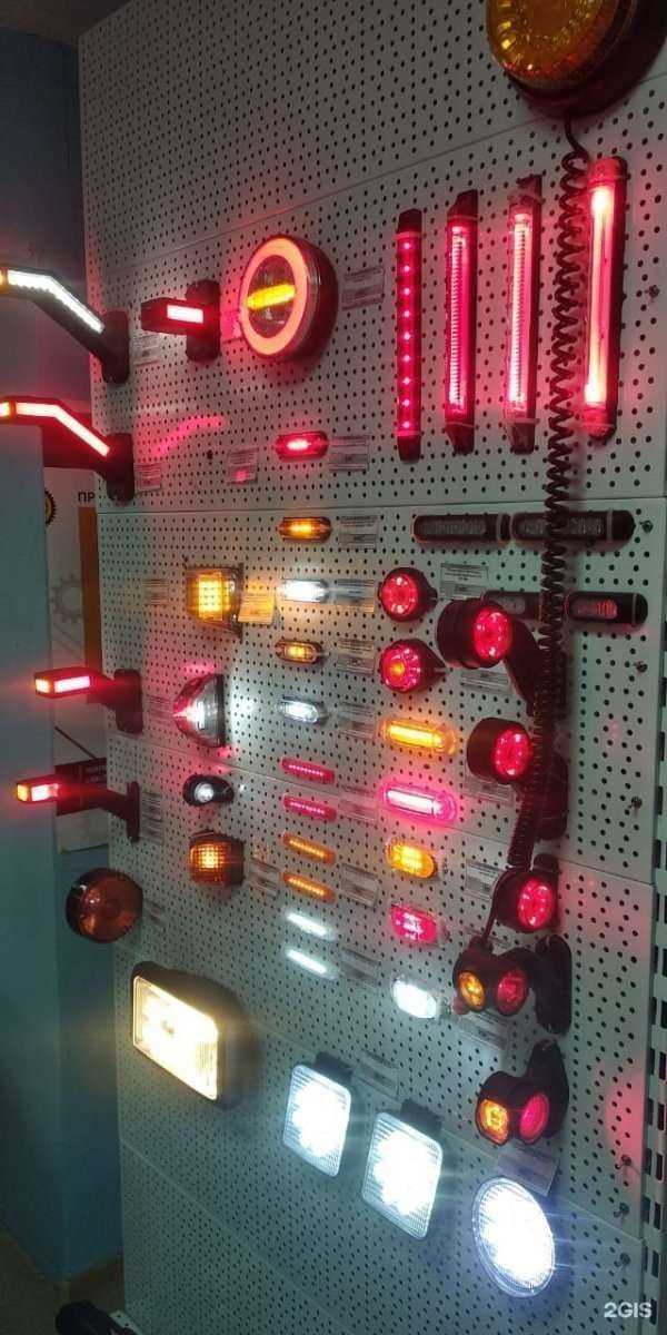 Отзывы на компанию Фура в г. Якутск c фото