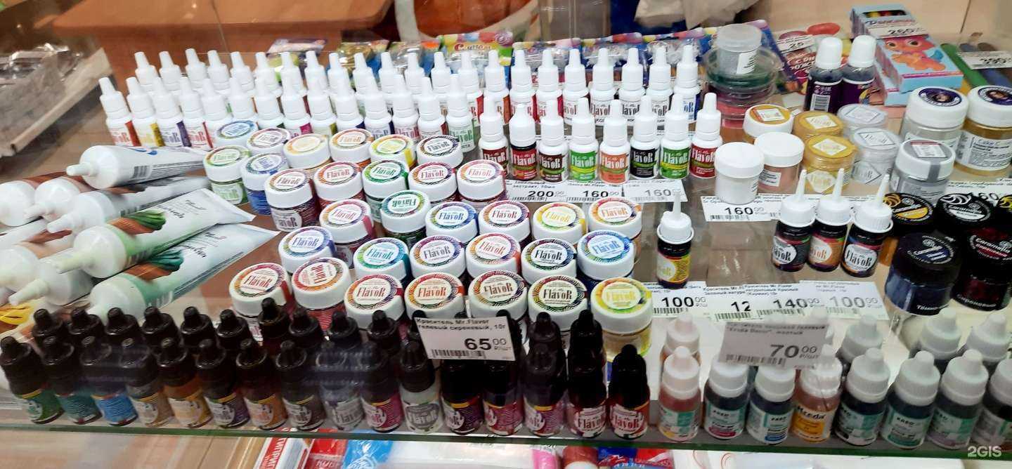 Отзывы на компанию Бискотто в Екатеринбурге c фото