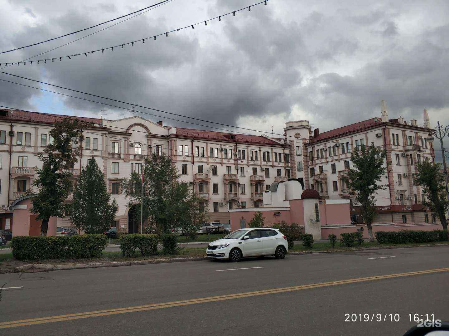 Отзывы на компанию Энергогарант в Магнитогорске c фото - фотография 2 из 2