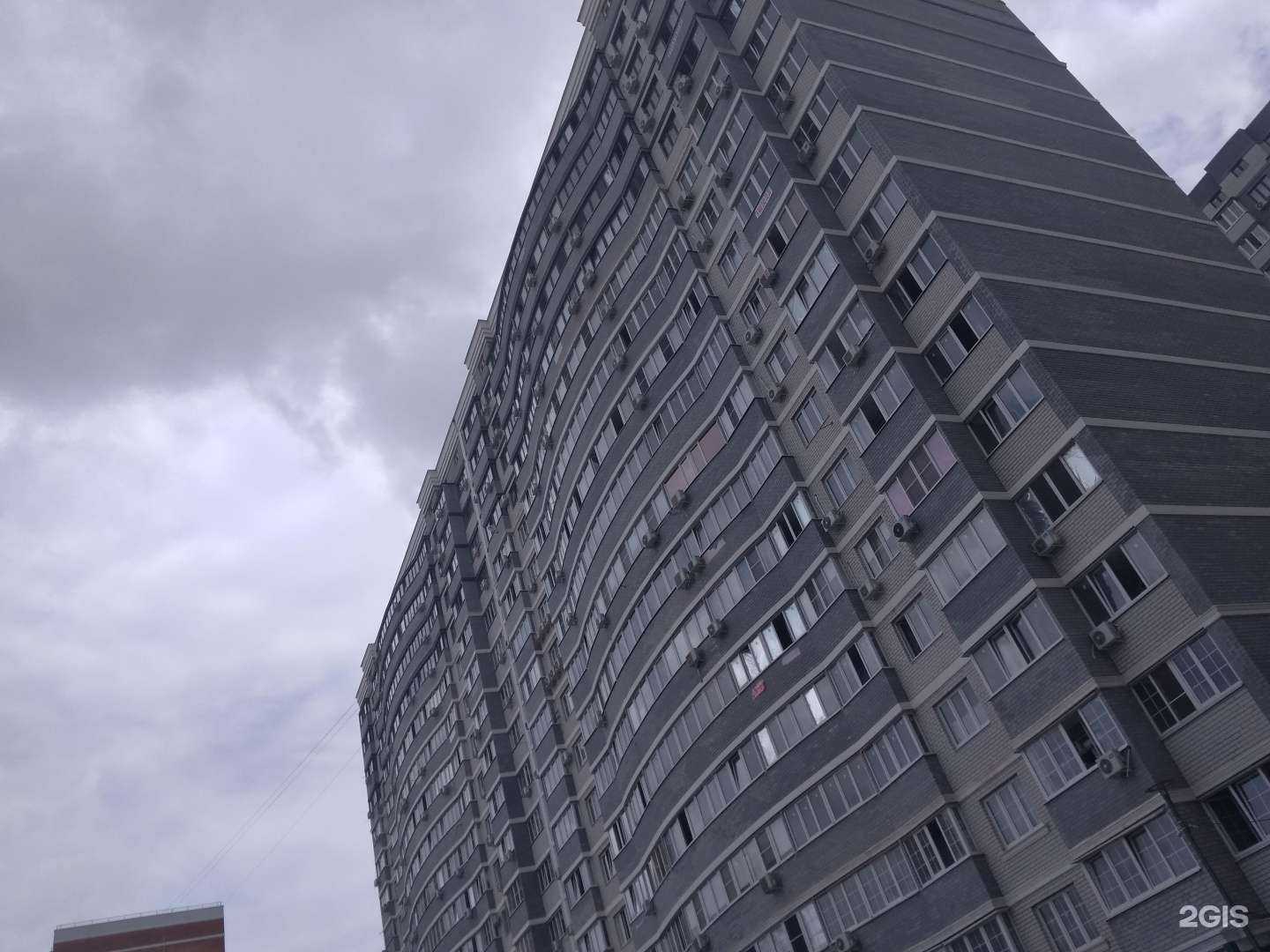 Отзывы на компанию Вкус жизни в Краснодаре c фото - фотография 2 из 2