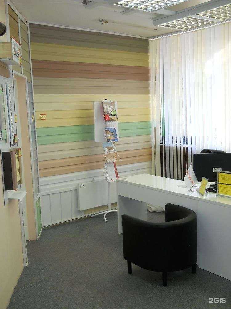 Отзывы на компанию Завод кровельных и фасадных систем в Пскове c фото