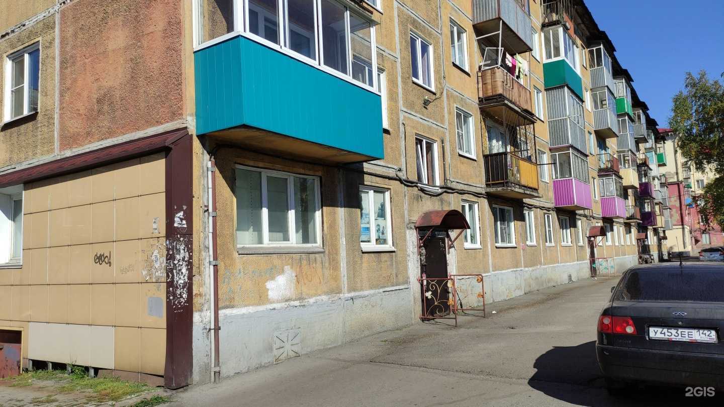 Отзывы на компанию Платон в г. Междуреченск c фото