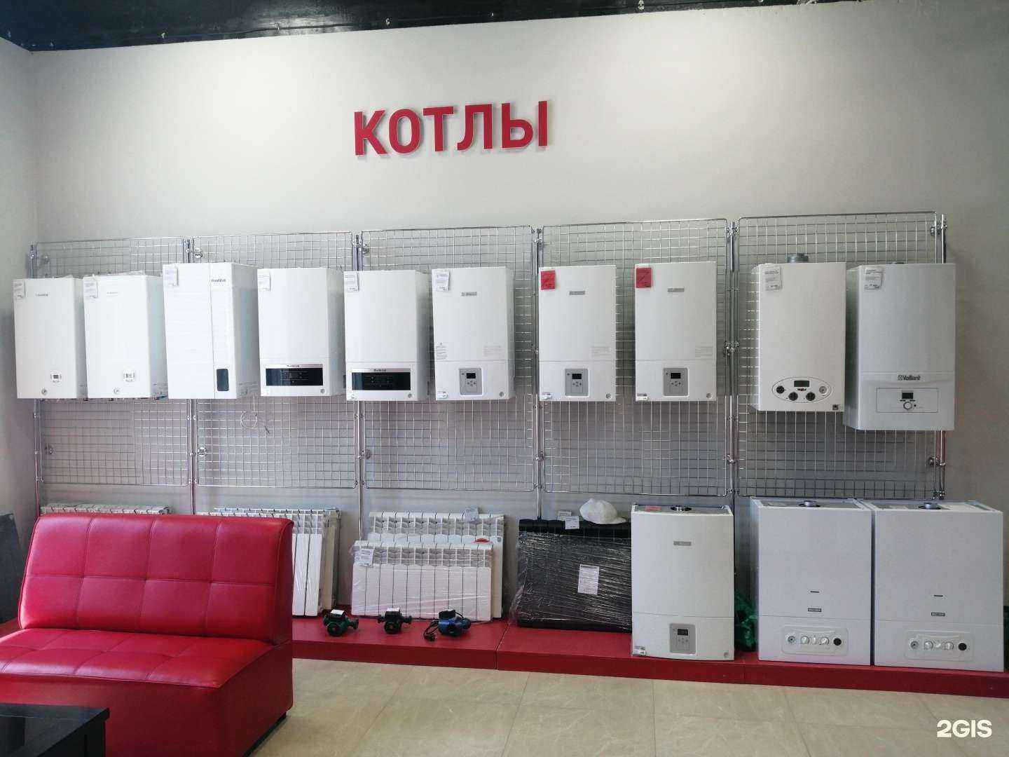 Отзывы на компанию Киргу Дети в Махачкале c фото - фотография 2 из 2