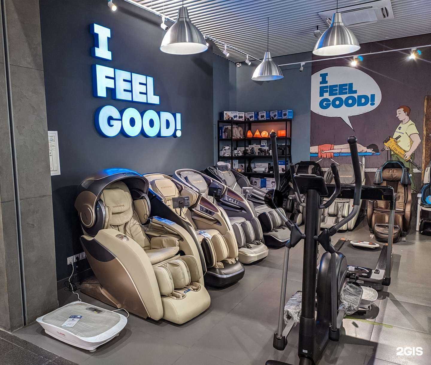 Отзывы на компанию Ergonova в г. Самара c фото