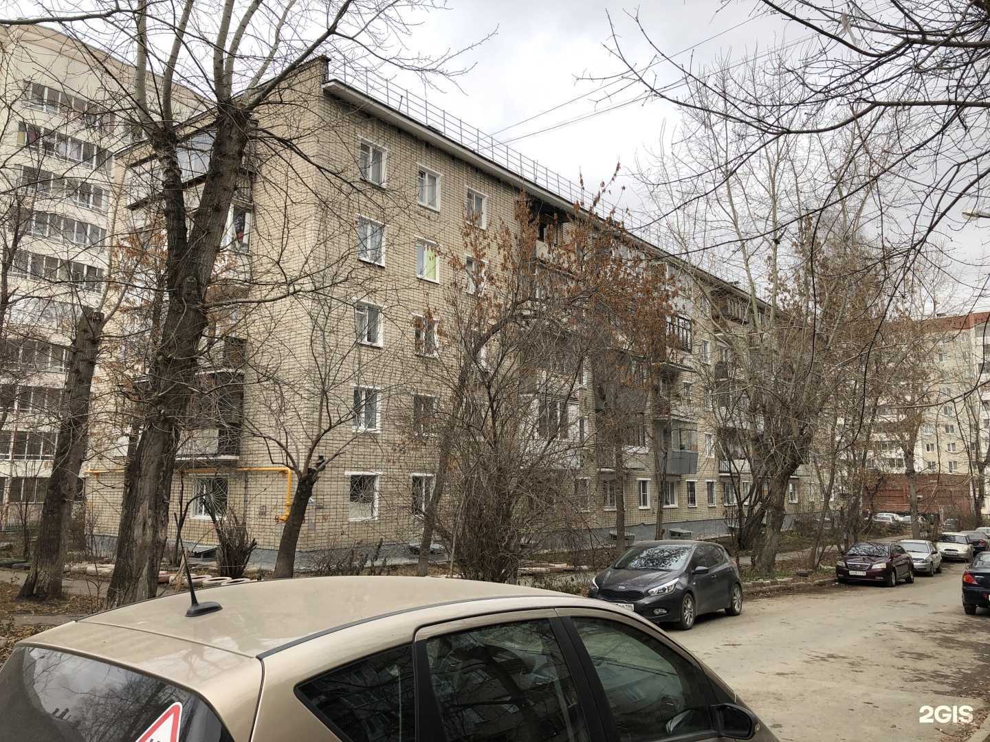 Отзывы на компанию Магазин воздушных шаров в Екатеринбурге c фото - фотография 2 из 2