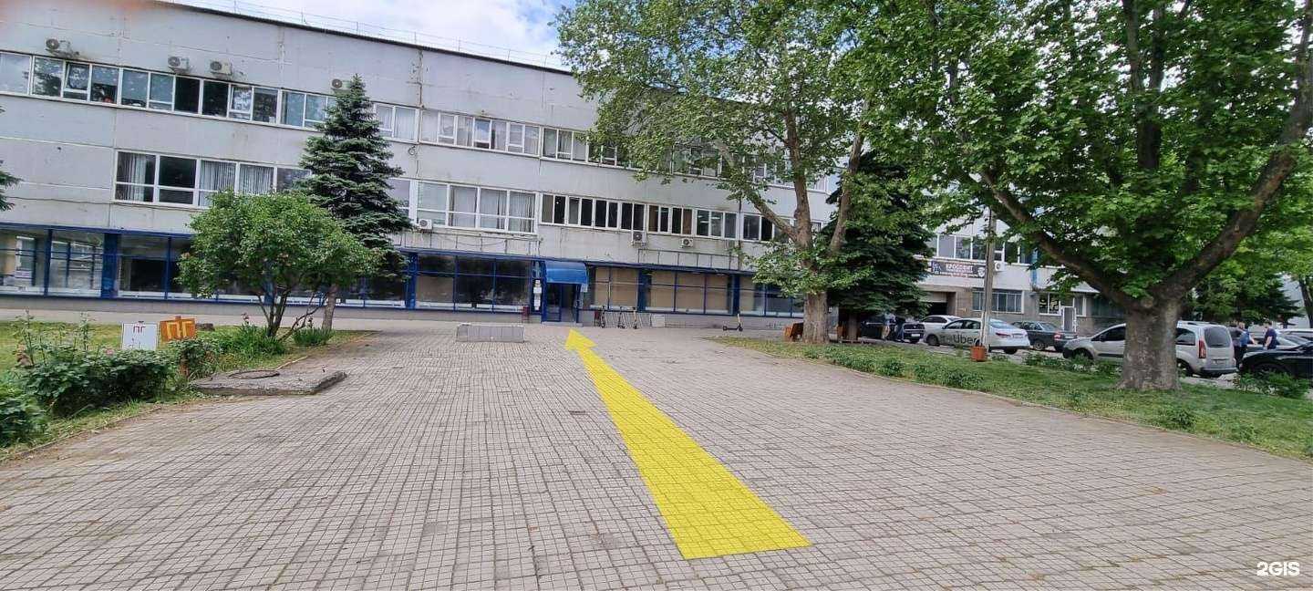 Отзывы на компанию Армада в Краснодаре c фото