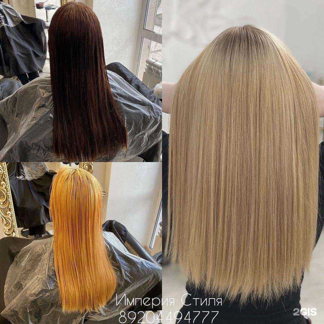 Отзывы на компанию Империя стиля в Воронеже c фото