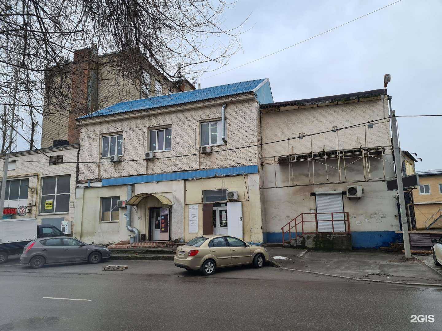 Отзывы на компанию Забор-Рнд в Ростове-на-Дону c фото - фотография 2 из 2