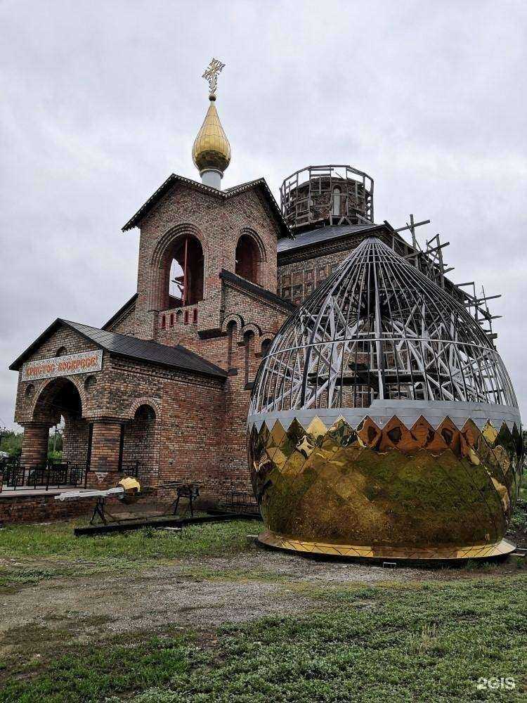 Отзывы на компанию Старт в г. Самара c фото