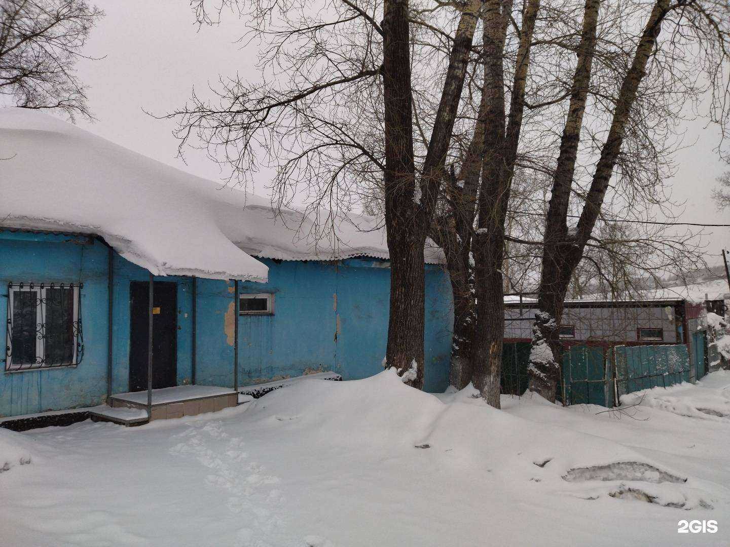 Отзывы на компанию Father`s fish в Новокузнецке c фото - фотография 2 из 2