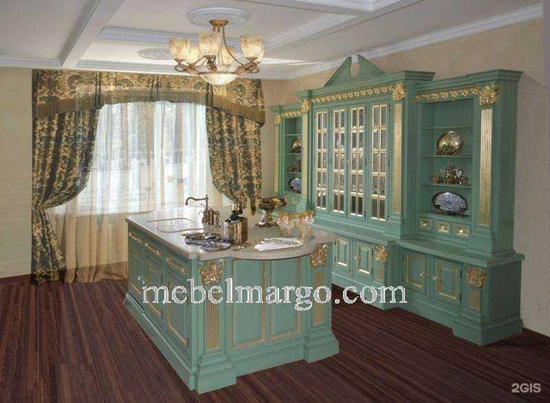 Отзывы на компанию Марго в г. Златоуст c фото