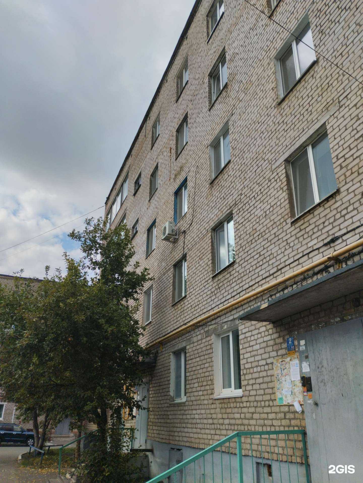 Отзывы на компанию Стилист в г. Нефтекамск c фото