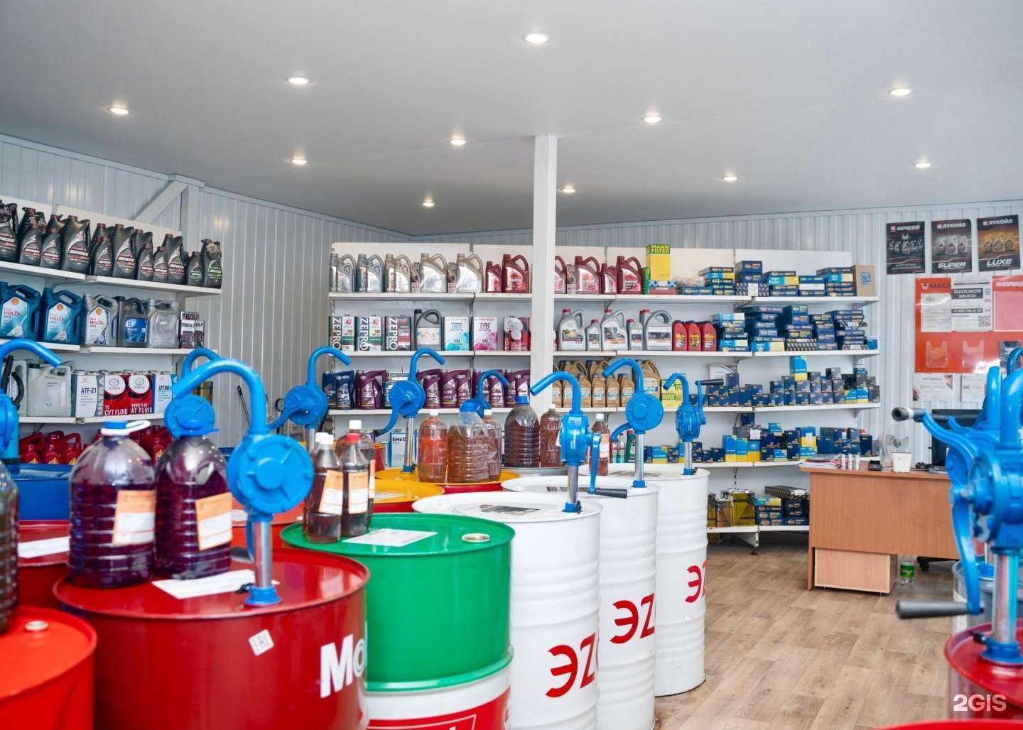 Отзывы на компанию Маслоцентр в Перми c фото