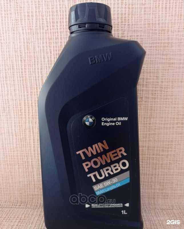 Отзывы на компанию Glavdet в Урюпинске c фото