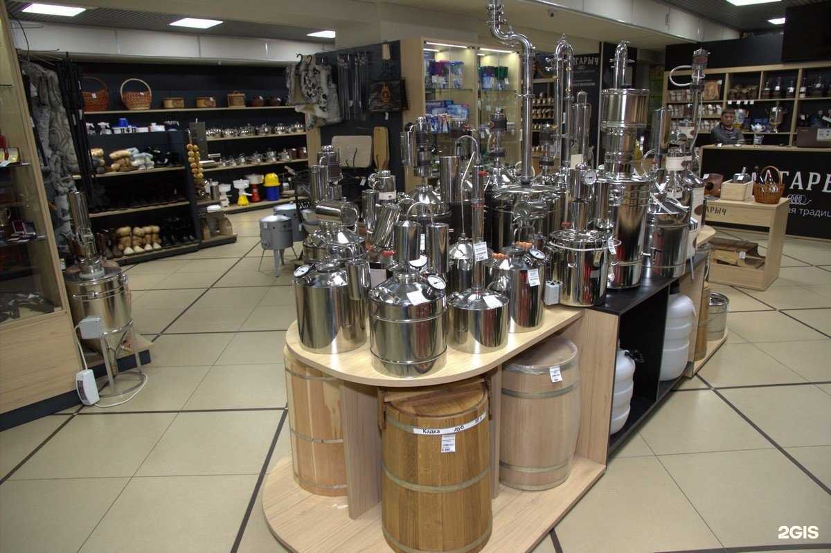 Отзывы на компанию Магарыч в Челябинске c фото