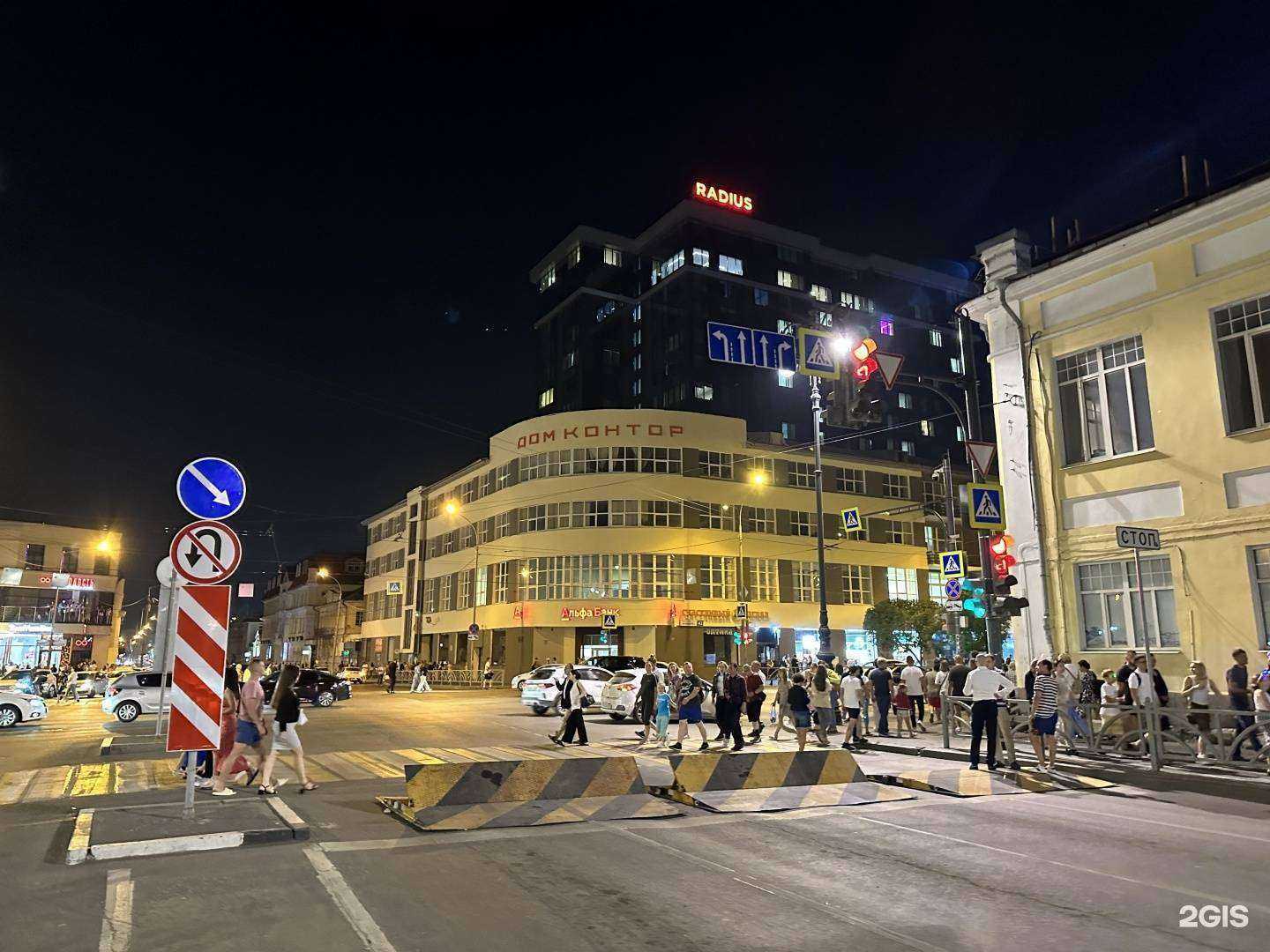 Отзывы на компанию Чайная на Малышева в Екатеринбурге c фото - фотография 2 из 2