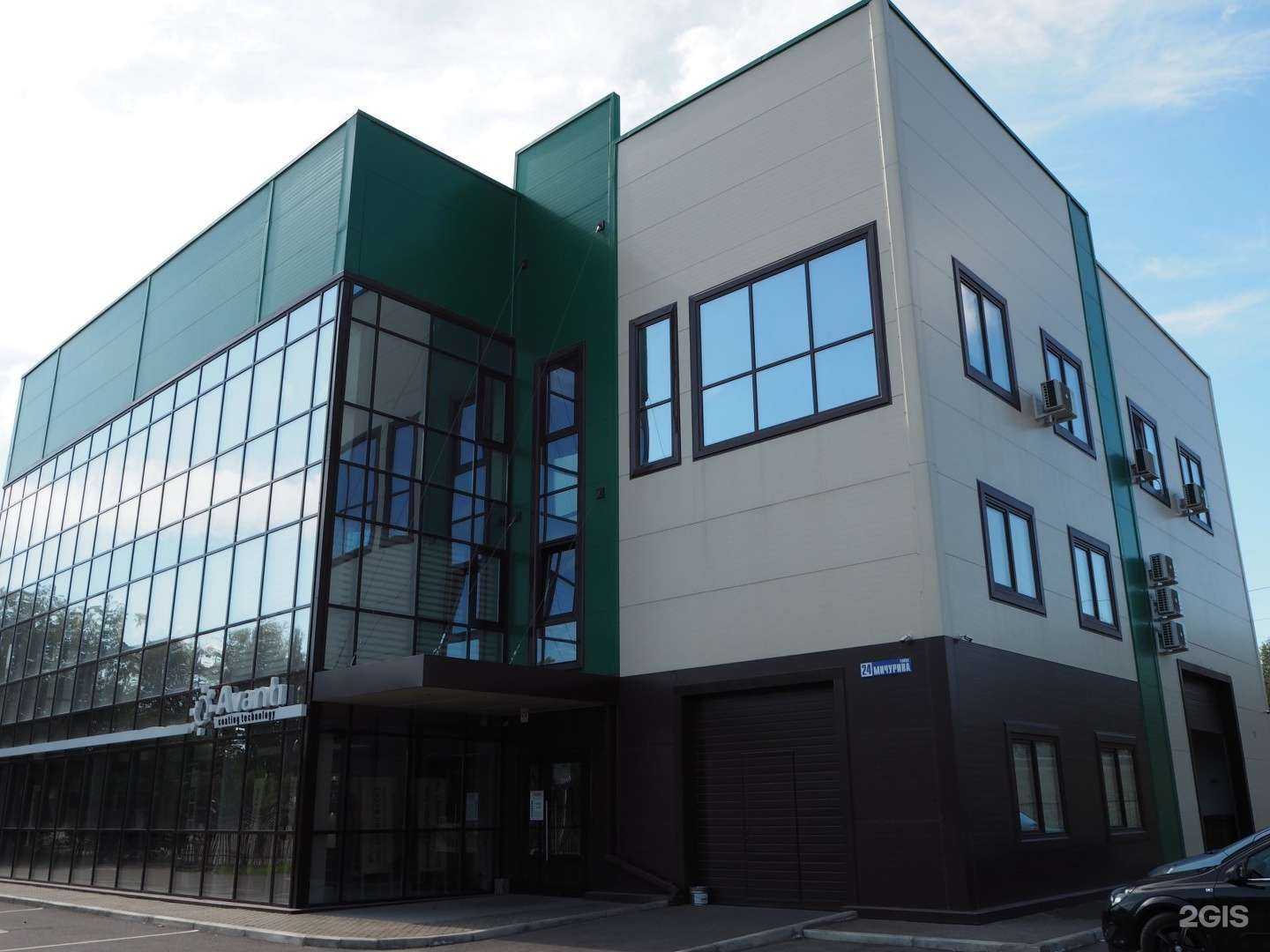 Отзывы на компанию Аванти в Красноярске c фото - фотография 2 из 2