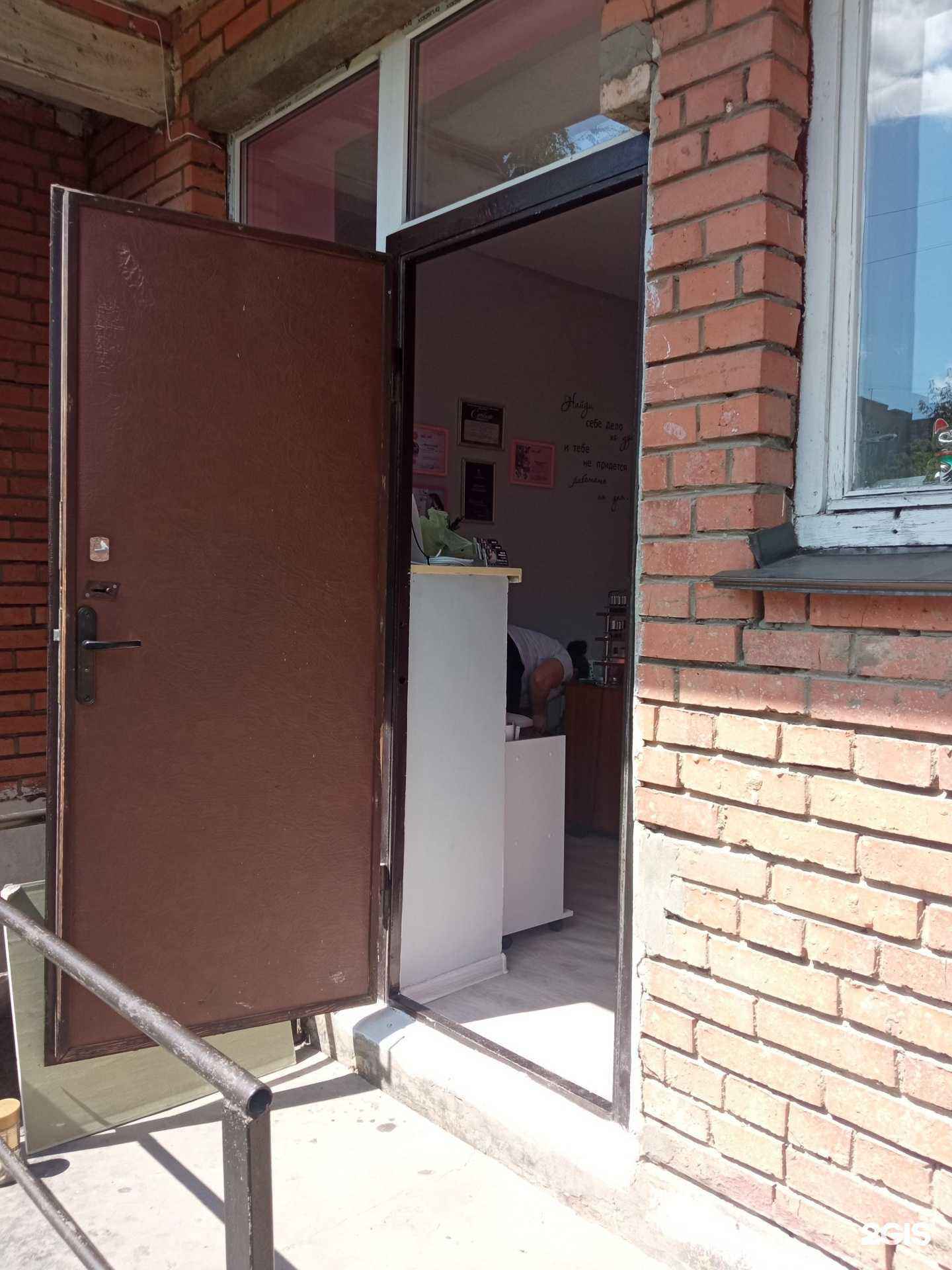 Отзывы на компанию Tatyana nailsprofi в Пензе c фото