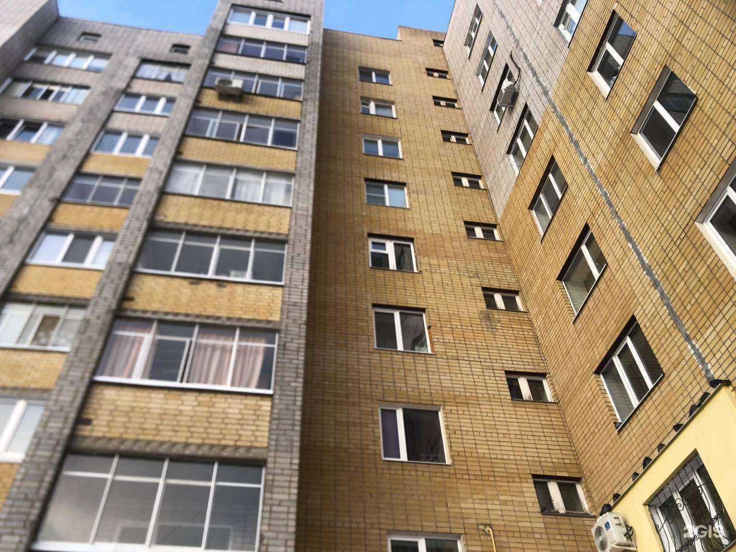 Отзывы на компанию Престиж в Стерлитамаке c фото - фотография 2 из 2