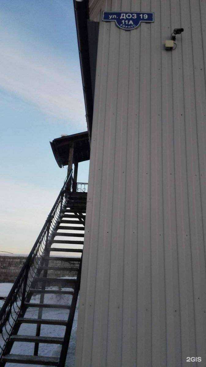 Отзывы на компанию Комбинат пластиковых конструкций в Новокузнецке c фото