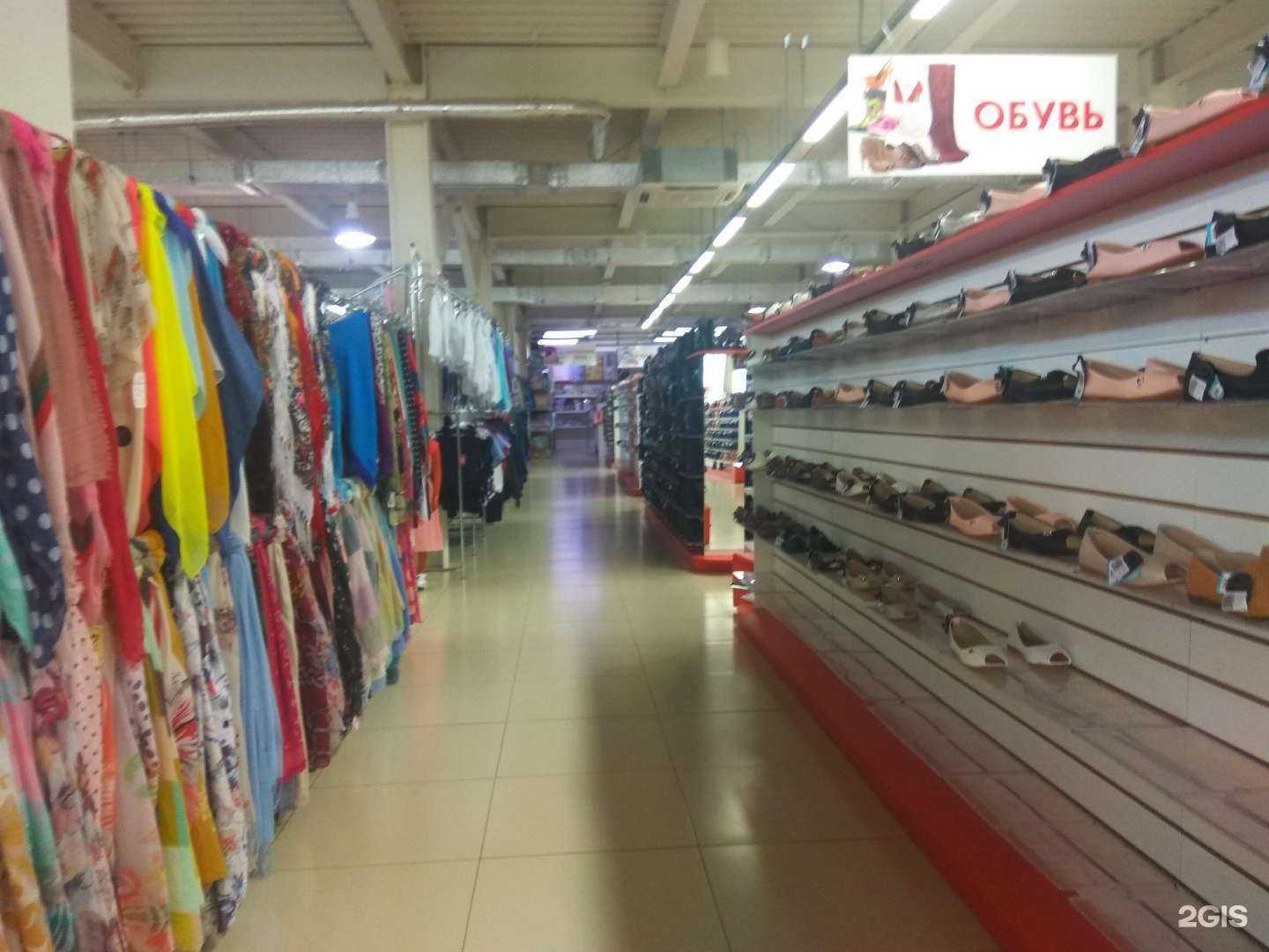 Отзывы на компанию Дарё в Чебоксарах c фото