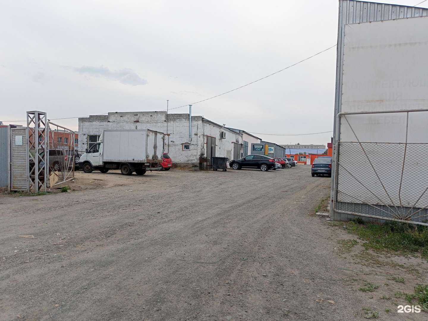 Отзывы на компанию Автоделовъ в Кургане c фото