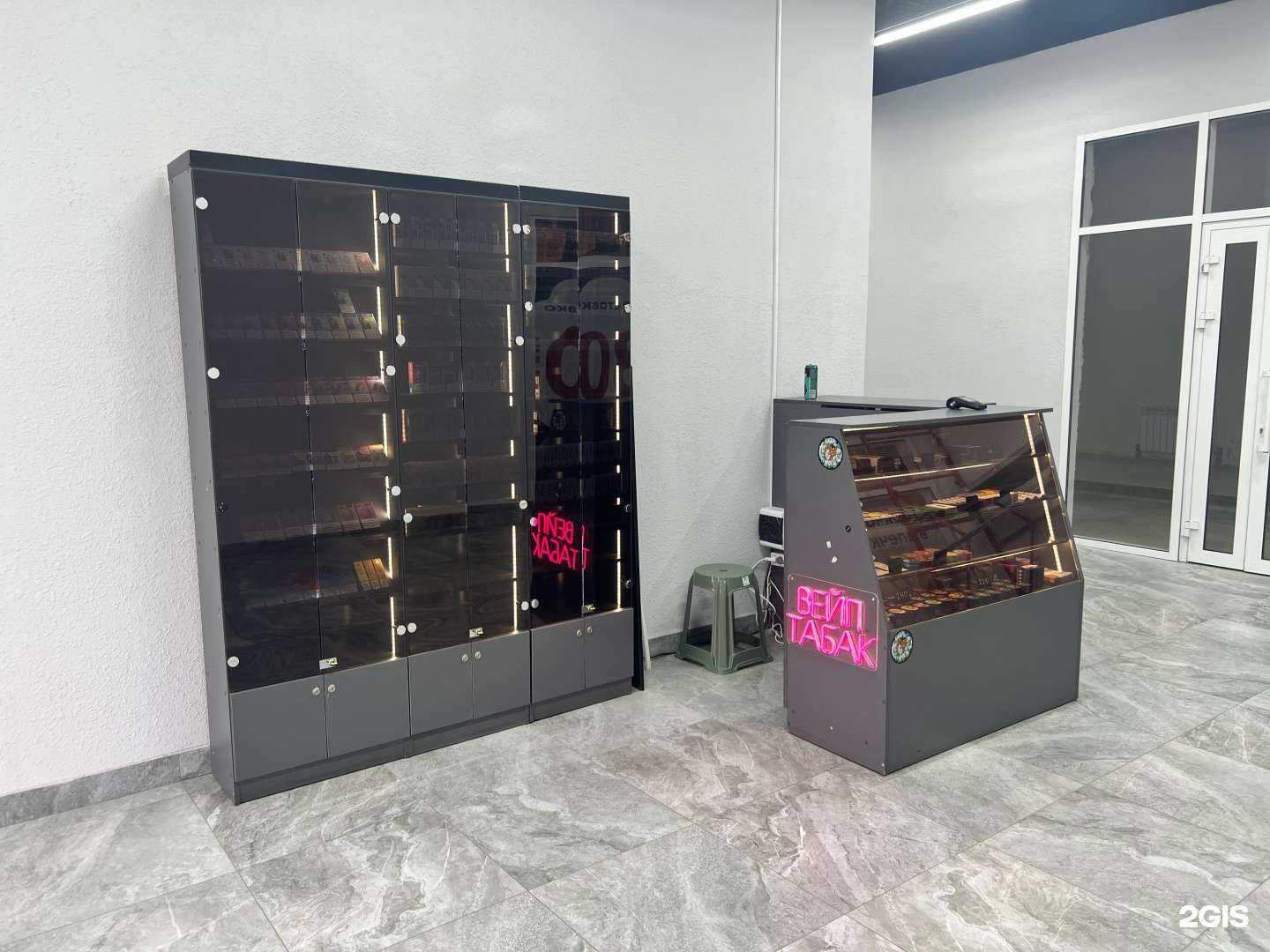 Отзывы на компанию Вейп-шоп в Краснодаре c фото