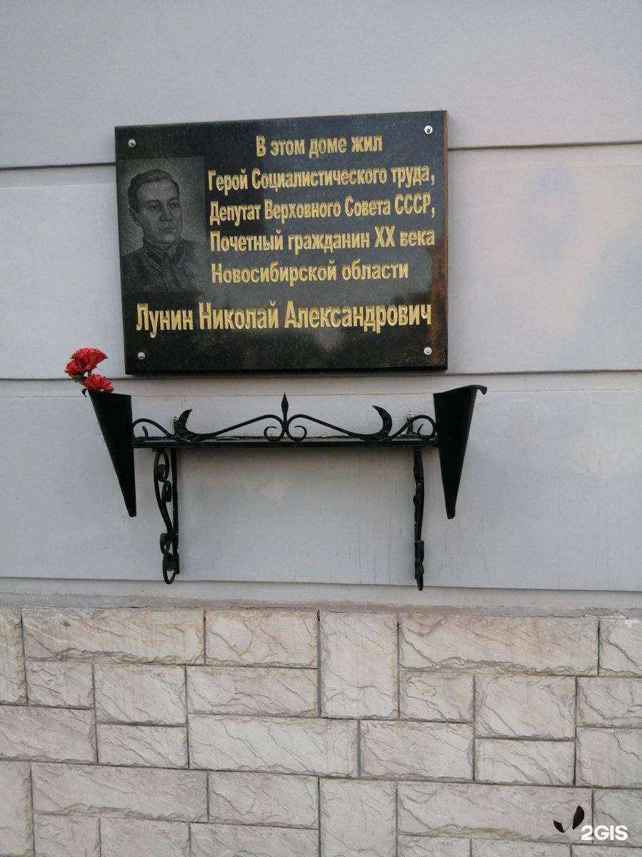 Отзывы на компанию Стальной стриж в Новосибирске c фото