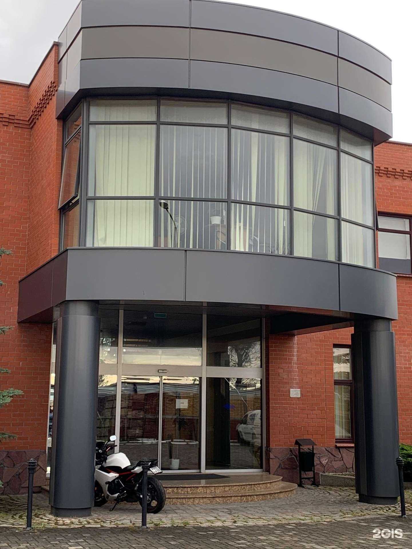 Отзывы на компанию Статус-Эксперт Консалтинг в Калининграде c фото