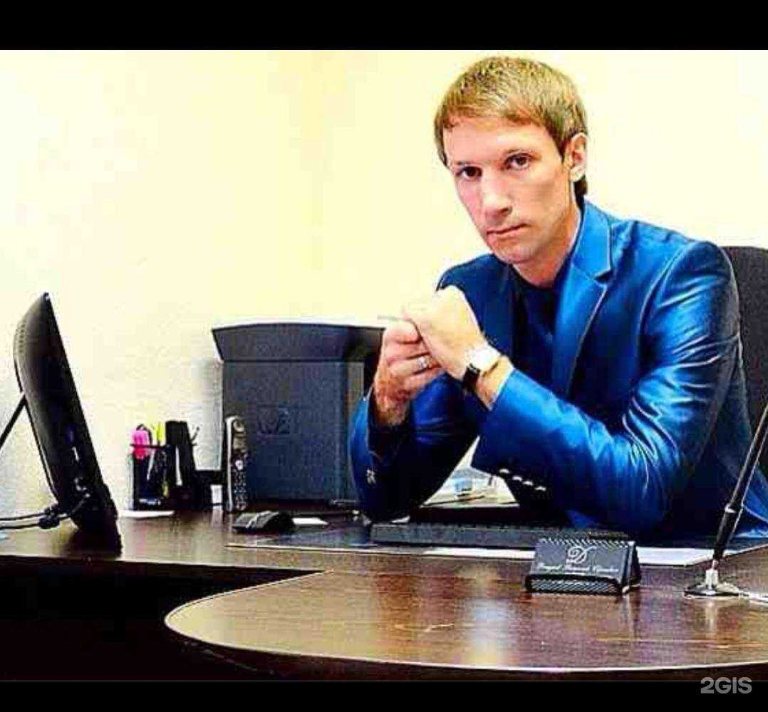 Отзывы на компанию Адвокатский кабинет Догадаева В.С. в Красноярске c фото