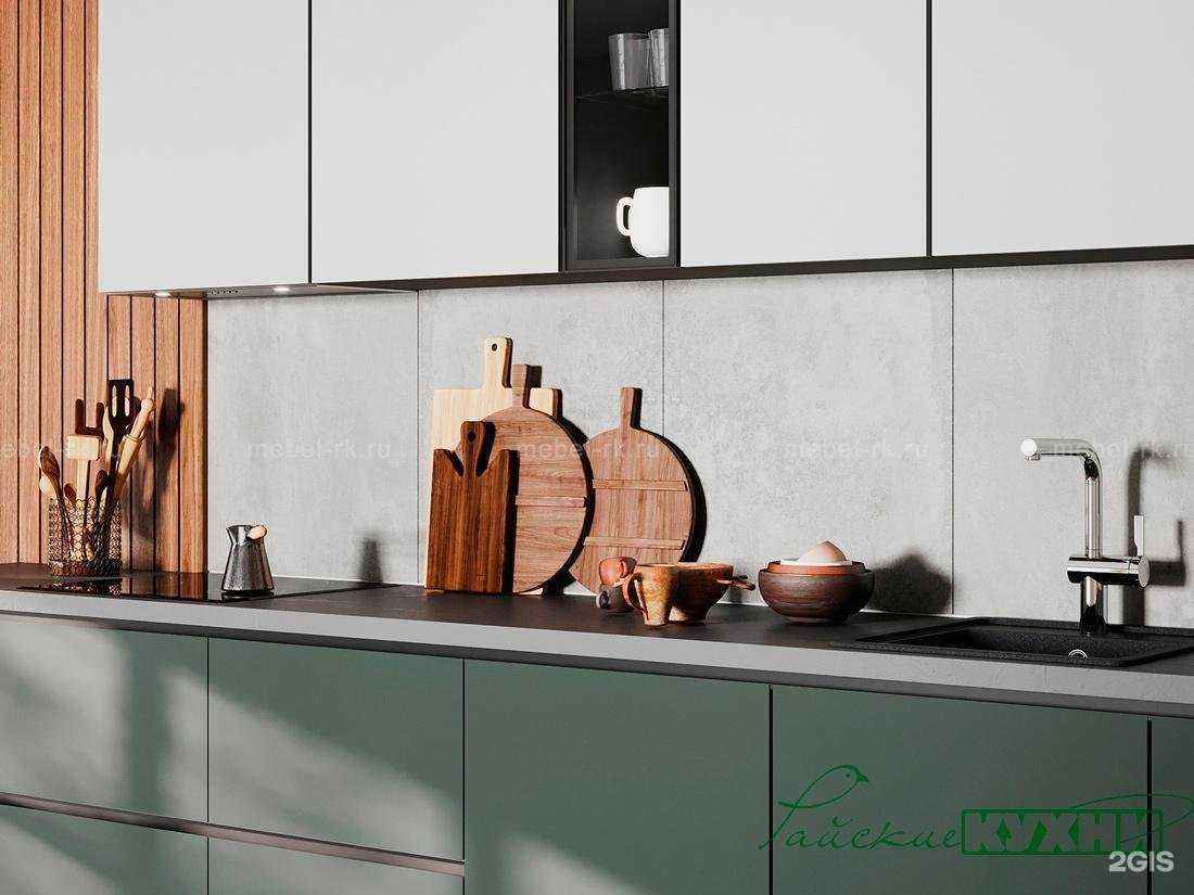 Отзывы на компанию Райские кухни в Ульяновске c фото