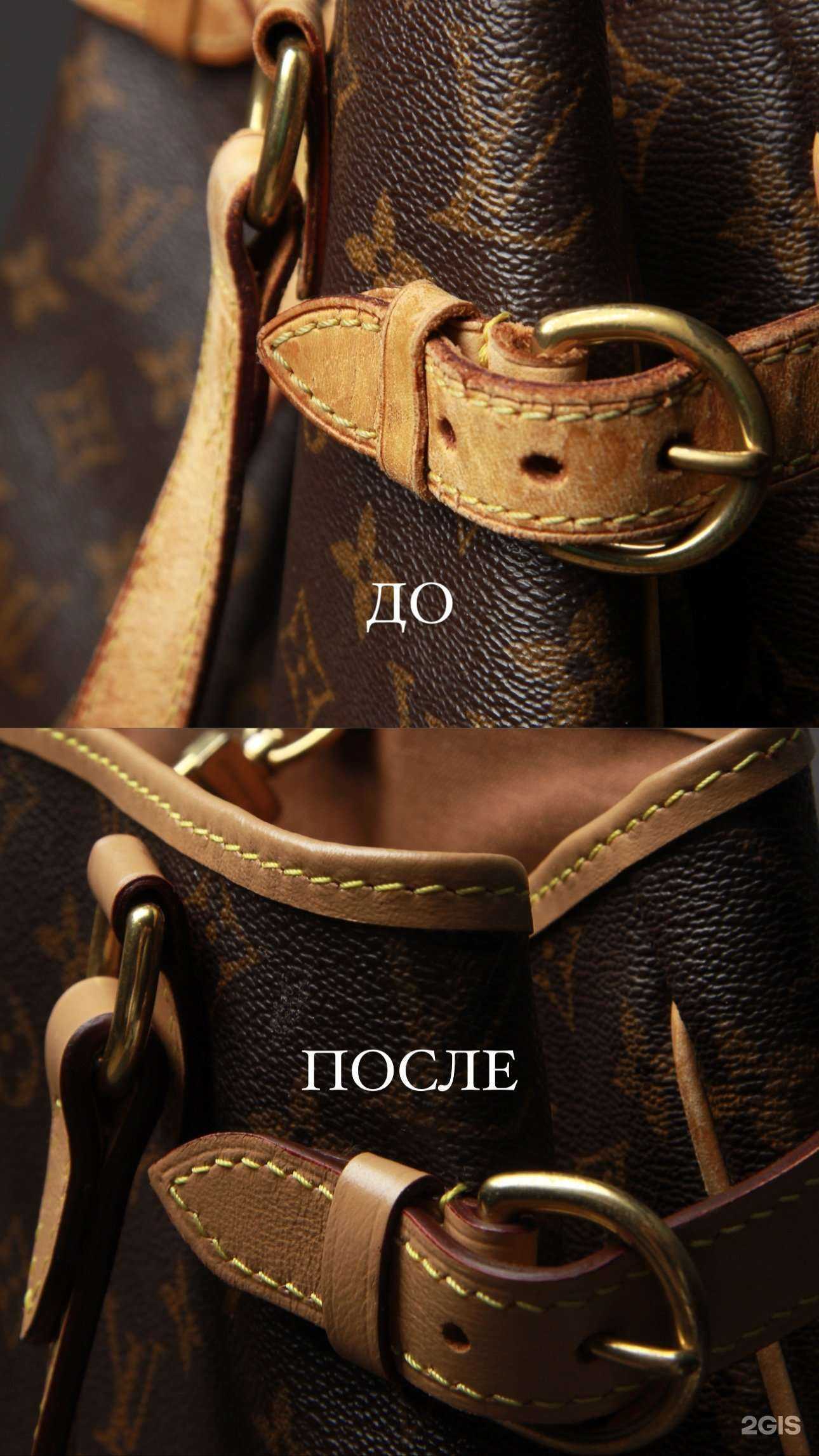 Отзывы на компанию Lucas Repair в Якутске c фото