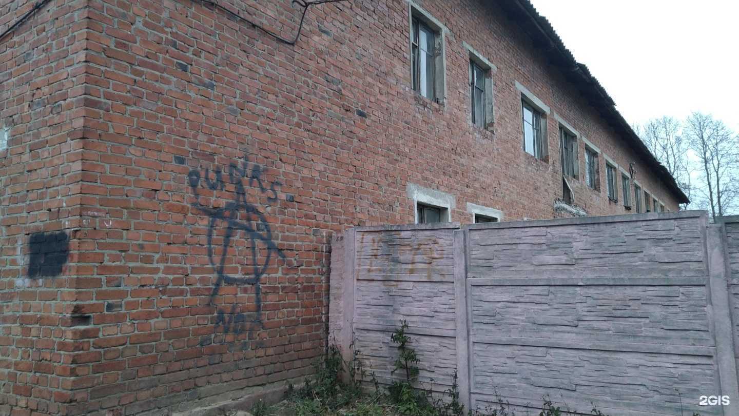 Отзывы на компанию ВсеИнструменты.ру в Зарайске c фото - фотография 2 из 2