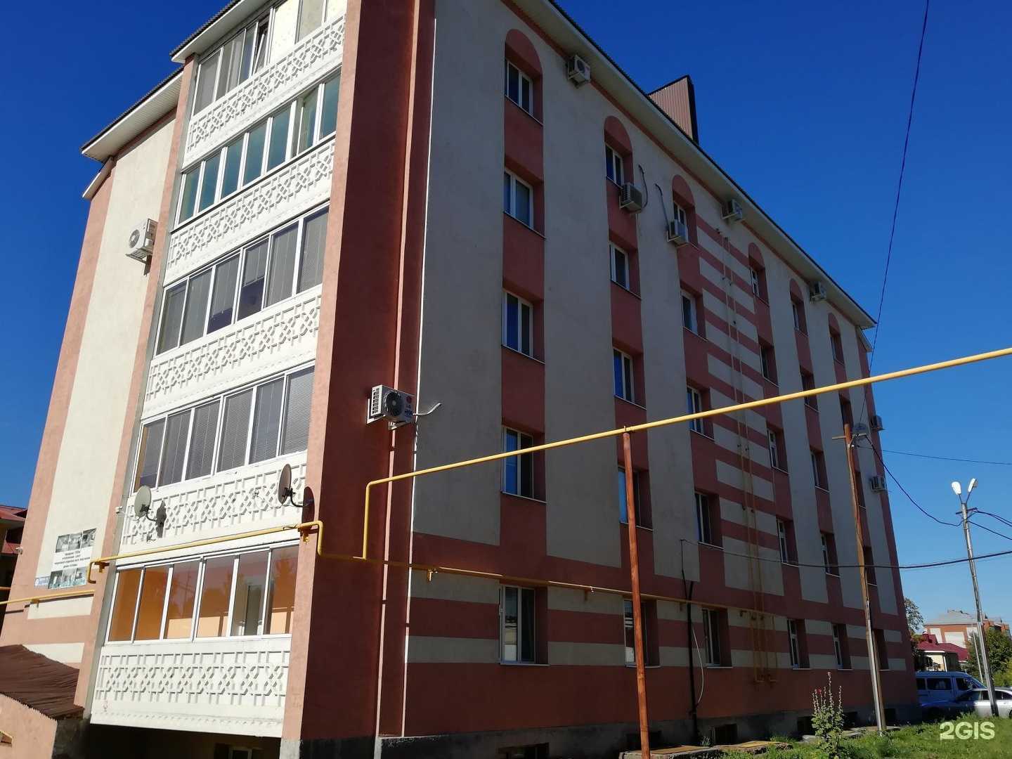 Отзывы на компанию МоДама в Альметьевске c фото - фотография 2 из 2