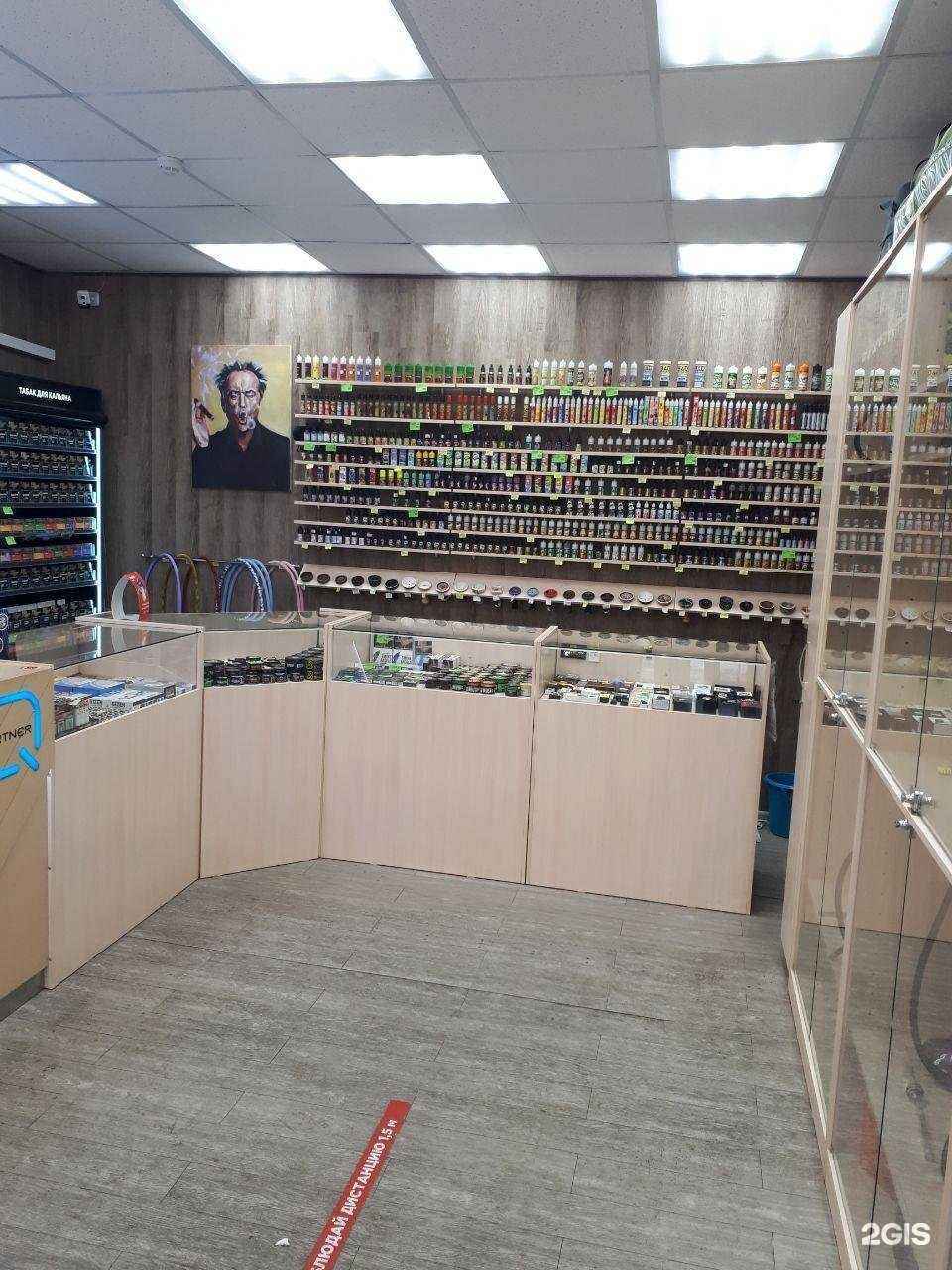 Отзывы на компанию Бамбук в Комсомольске-на-Амуре c фото