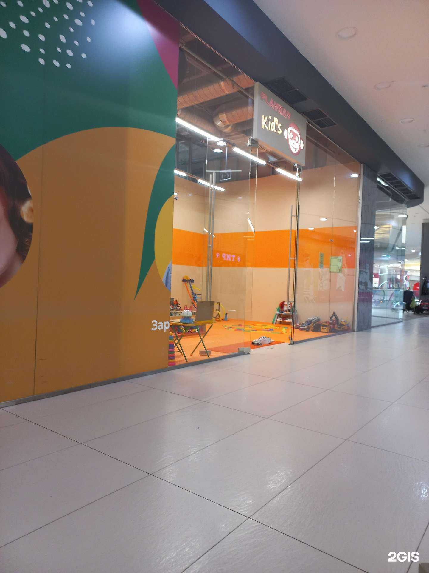 Отзывы на компанию Playday kids в г. Самара c фото